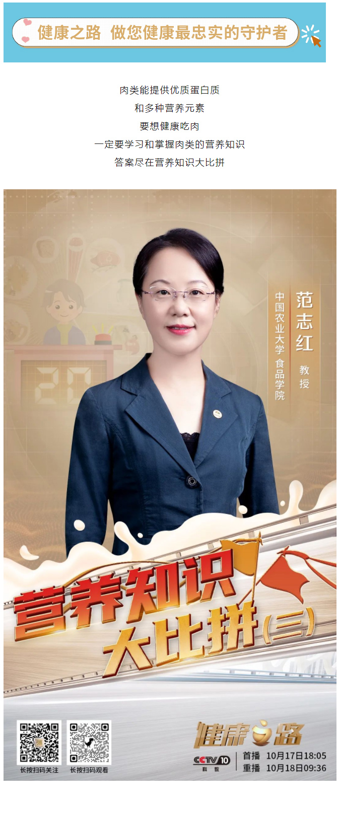 ��ÿ�����z�������Ƿ��г��ˣ��W���@Щ���p���Ԝy��������֮·