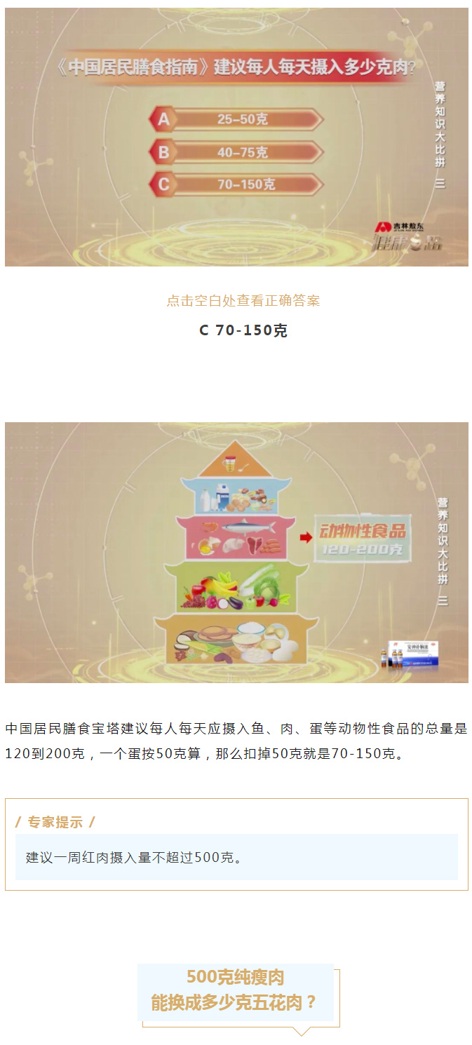 ��ÿ�����z�������Ƿ��г��ˣ��W���@Щ���p���Ԝy��������֮·