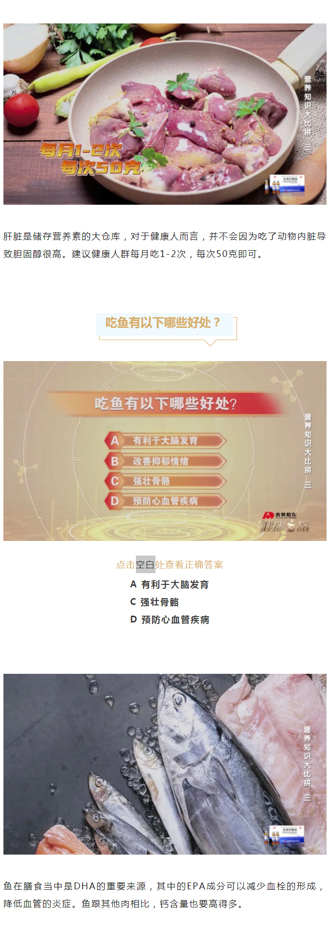 ��ÿ�����z�������Ƿ��г��ˣ��W���@Щ���p���Ԝy��������֮·